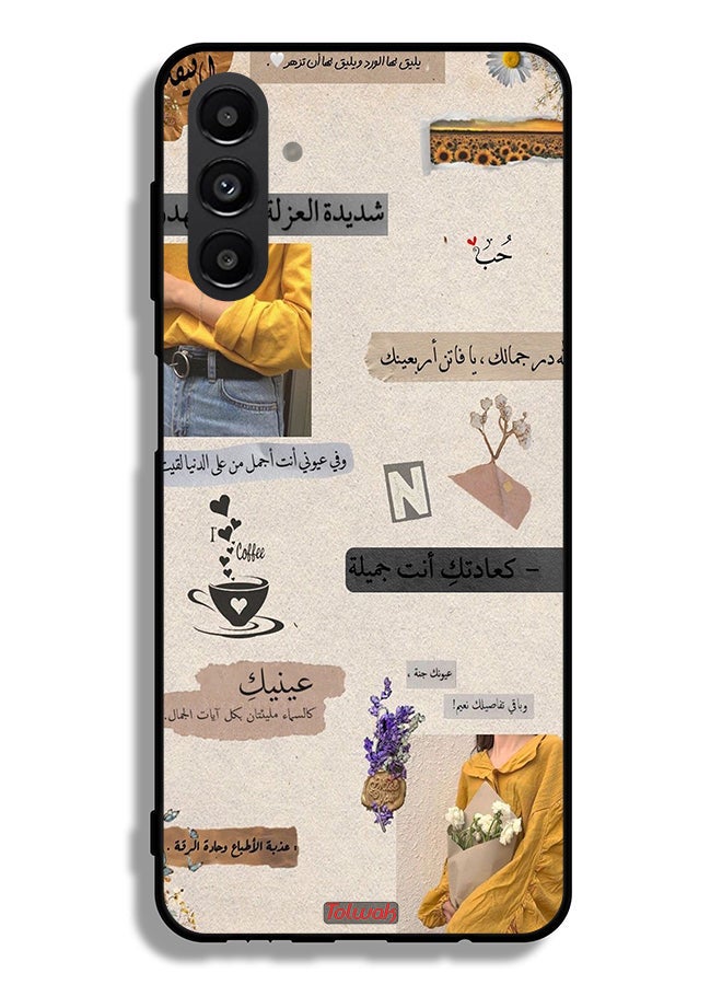 Tolwak Samsung Galaxy A04s Protective Case Cover Arabic Quotes Love - Image 1