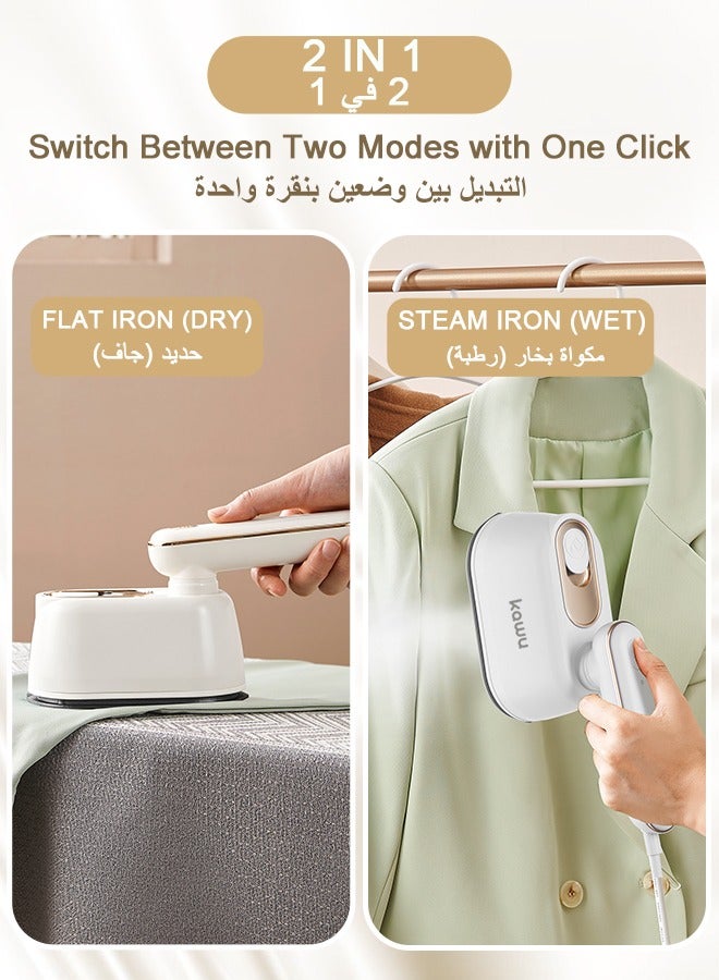  كاو مكواة بخار محمولة للسفر، مكواة بخار صغيرة 2 في 1 للملابس الجافة والرطبة، مكواة بخار محمولة قابلة للدوران 180 درجة للمنزل والسفر والمسكن والهدايا والمدرسة والمكتب والمنزل - Image 2