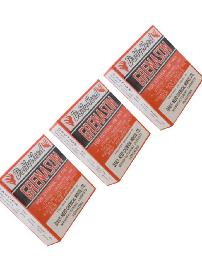 Greenason Ointment for Skin Diseases 50 gm (3 pieces)