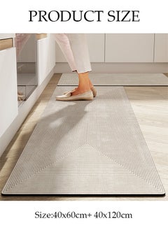 DUNISO Diatom Mud Bath Mat Set Bathroom Kitchen Rug Mat Extra Soft and Absorbent Bath Rugs Non-Slip Quick Drying Floor Bath Tub Mat for Bathroom Floor Tub and Shower 40*60cm/40*120cm  - Image 4