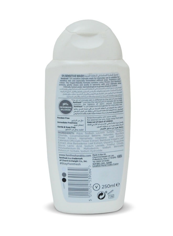 فيم فريش غسول للمنطقة الحساسة 0% 250 مل - Image 2