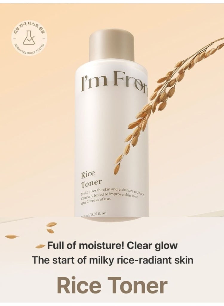 I'M FROM Rice Toner, Milky Toner for Glowing Skin, 77.78% Korean Rice, Glow Essence with Niacinamide, Hydrating for Sensitive, Dry, Dull, Combination Skin, Vegan, Fragrance Free, Glass Skin 150ml - Image 3