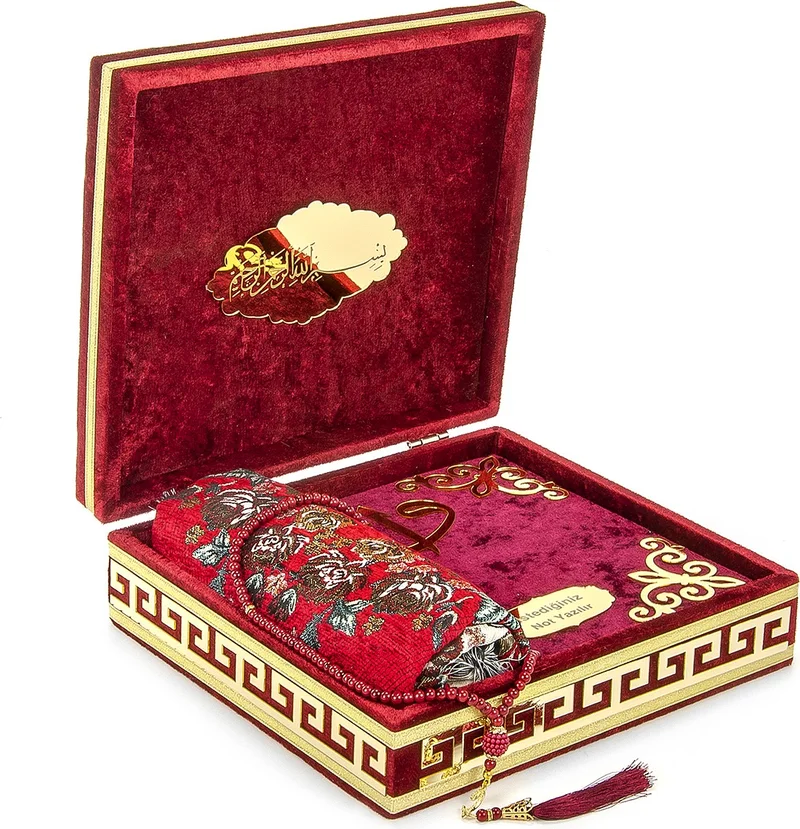 İhvan Online Ihvan Online Velvet Covered Chest Personalized Gift Prayer Mat Quran Set Red