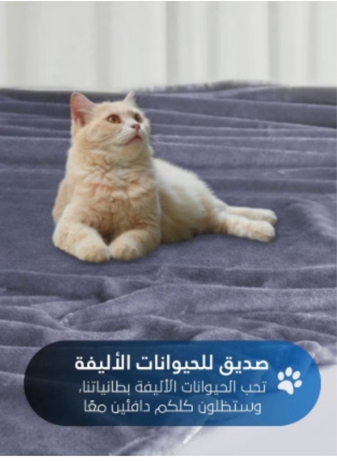 بطانية شتوية خفيفة ناعمة ودافئة بملمس حريري مريح ، بطانيه سرير نفرين بمقاس ٢٢٠X٢٤٠ سم ووزن ٢ كجم , بطانية بطبقة مزدوجة فائقة النعومة مصنوعة من مواد عالية الجودة