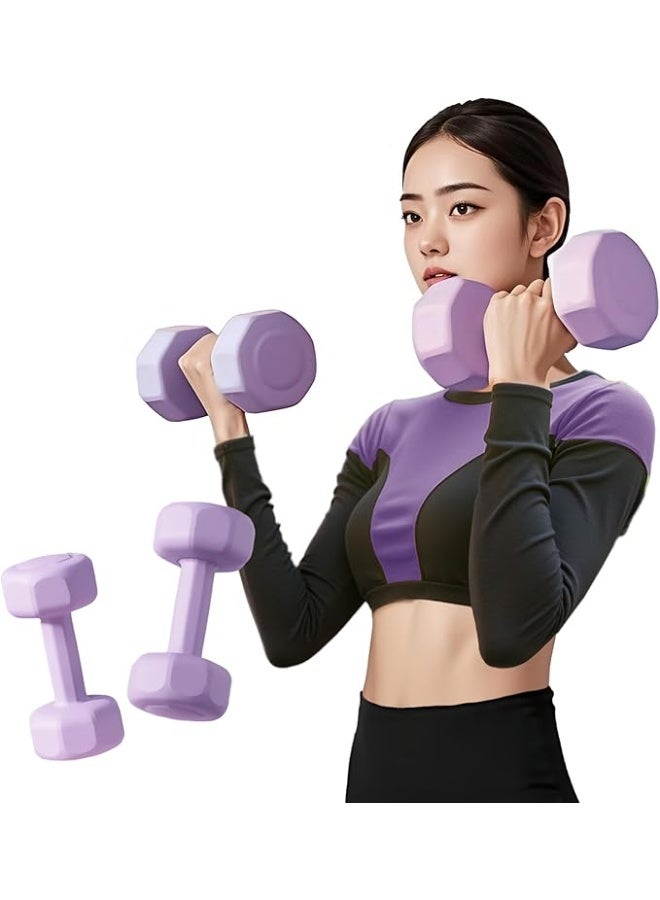 DUNISO 2 Pcs Dumbbells, Rubber-Coated Fitness Dumbbells, Weightlifting Dumbbells with Anti Slip Handles, Sturdy and Durable，Suitable For Fitness, Home Use, Exercise, Weightlifting, Yoga, 1KG Each - Image 1