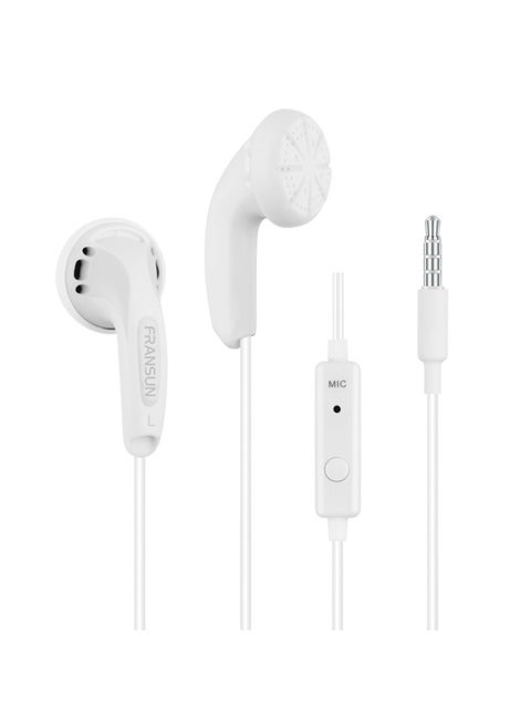 Shake The Same Paragraph For Fulan Sound Original Channel Headphones Flat Plug HIFI Net Red Subwoofer MX500 In-ear With Wheat-Color:Franchise Original Tract 3.5mm White With Wheat