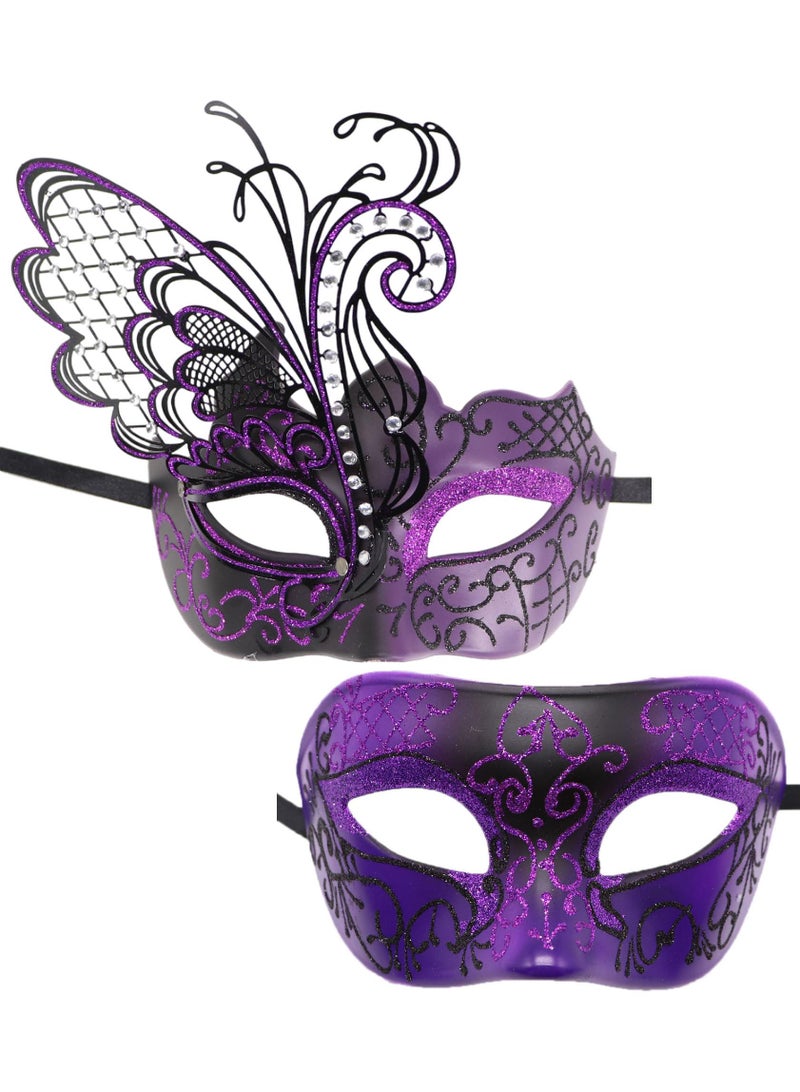 general Mysterious Venetian Couple Mask Butterfly Lady Masquerade Party Mask Evening Prom Ball Mask Bar Costumes Accessory - Image 1