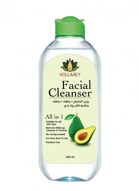 Volare makeup remover with avocado extract 400 ml