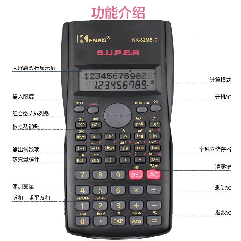 Calculator Student Exam Special Multifunctional Electronic Function Calculator Scientific Calculator - Image 5