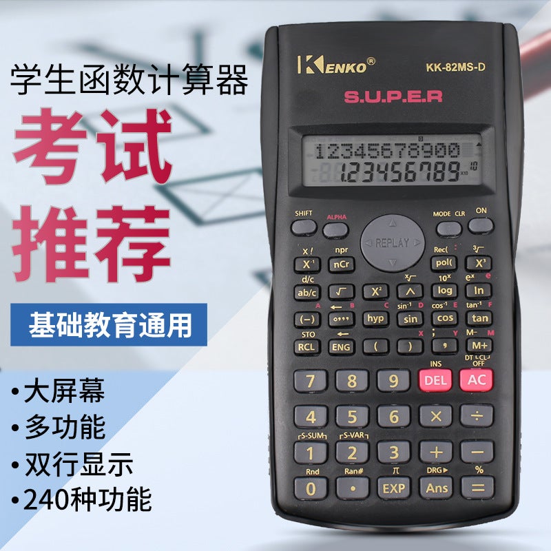 Calculator Student Exam Special Multifunctional Electronic Function Calculator Scientific Calculator - Image 2