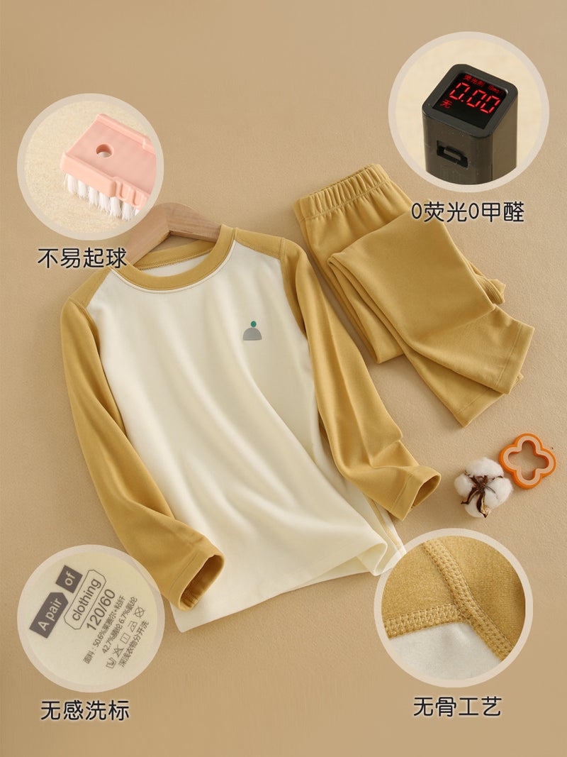 Children'S Thermal Underwear Class A Winter Thickened Boys' Autumn Clothes And Pants For Suit Wear German Velvet Girls' Base Clothes - Image 3