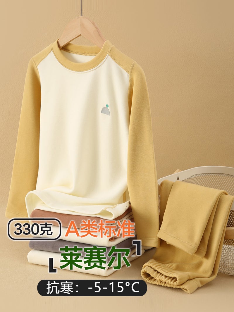 Children'S Thermal Underwear Class A Winter Thickened Boys' Autumn Clothes And Pants For Suit Wear German Velvet Girls' Base Clothes - Image 2