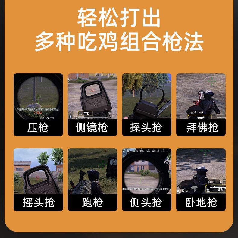 New Tablet Six-Finger Continuous Shooting King Chicken-Eating Artifact Large Screen Special Automatic Burst Super Cool Six-Finger Game Controller - Image 3