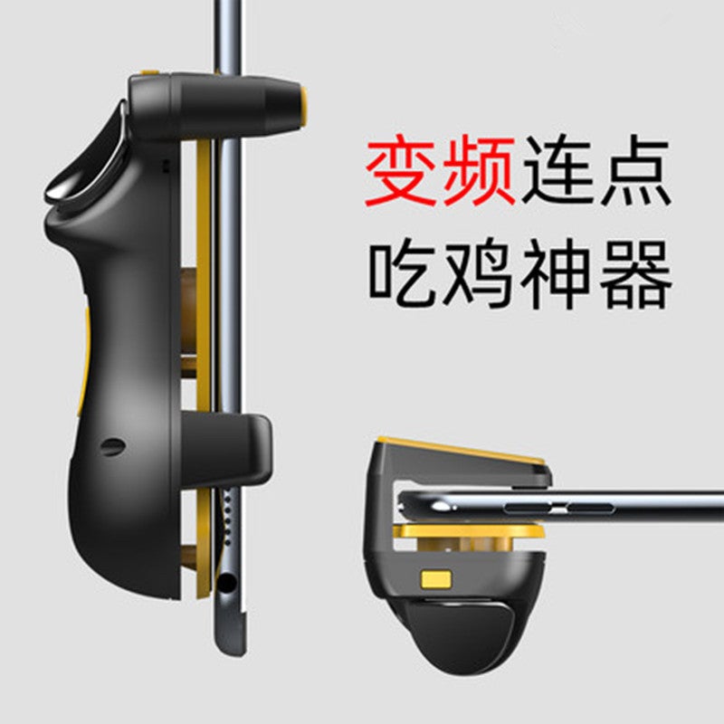 New Tablet Six-Finger Continuous Shooting King Chicken-Eating Artifact Large Screen Special Automatic Burst Super Cool Six-Finger Game Controller - Image 4