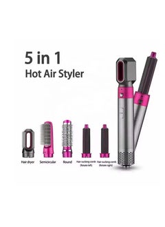 ABJ 5 in 1 Curling Iron Rotary Hair Dryer Straightener Comb Curling Brush 5 Interchangeable Barrels 3 Adjustable Modes 30S Heating Smooth Ironing And Styling Tool Suitable for Home And Business Trips  - Image 1