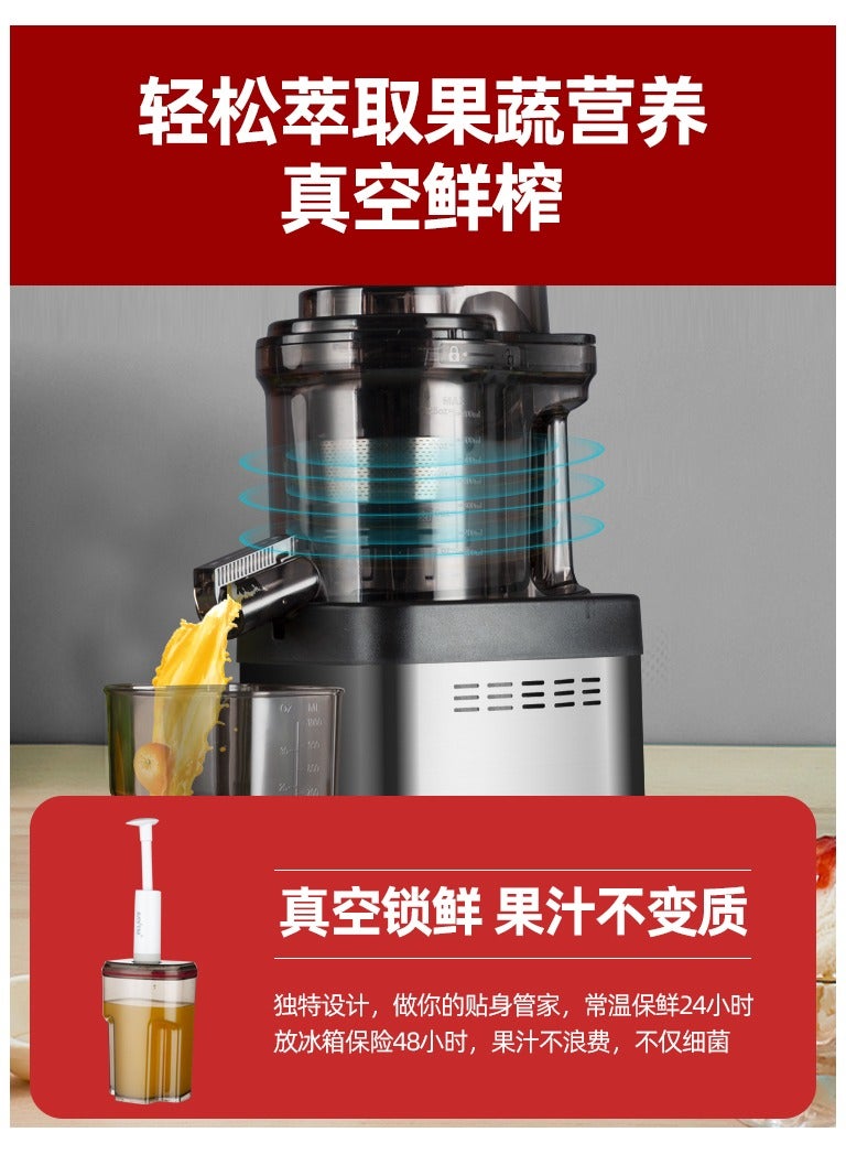 SAVTM SAVTM/Silver JE-36 household stainless steel large-diameter juicer juicer filter top cover accessories  - Image 4