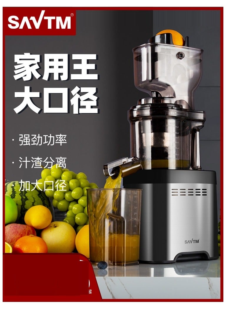 SAVTM SAVTM/Silver JE-36 household stainless steel large-diameter juicer juicer filter top cover accessories  - Image 2