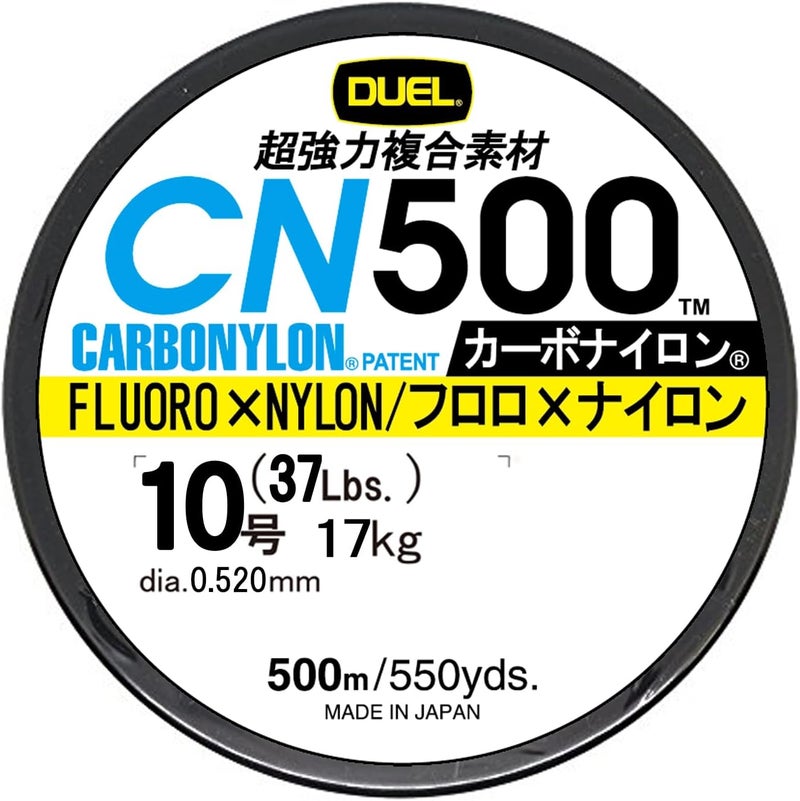DUEL CN500 Carbon Nylon Fishing Line, No. 10, 500m (546.9 yd), Blue - Image 1