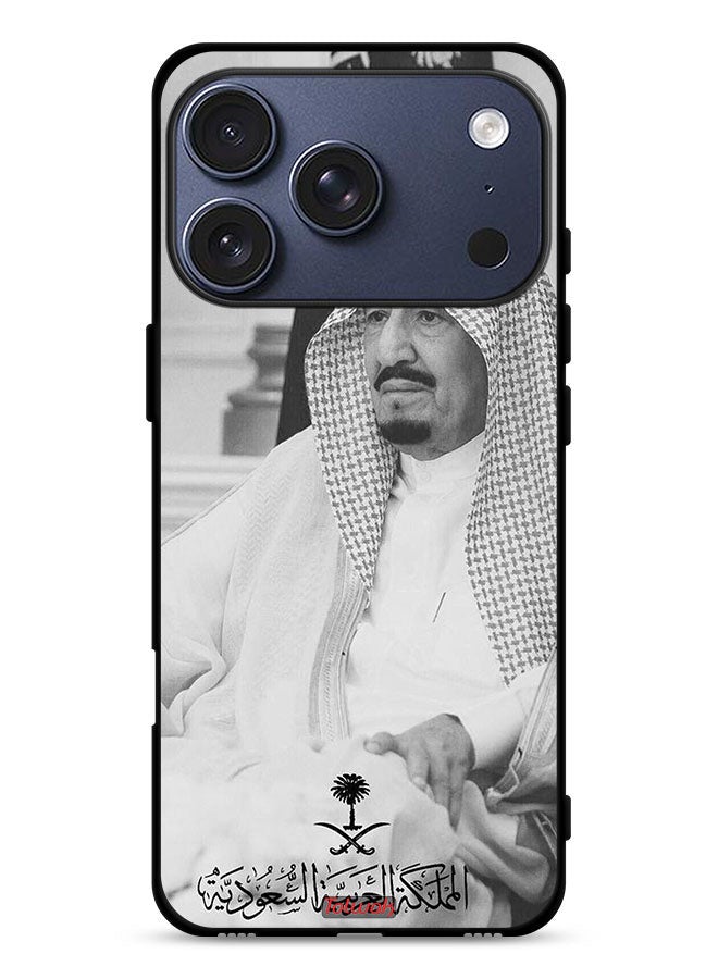 Tolwak Apple iPhone 17 Pro Protective Case Cover King Salman - Image 1