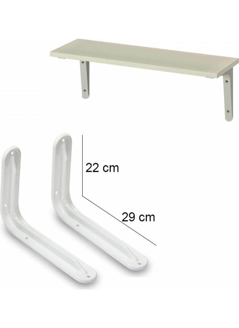 Under Shelf L Leg Iron 2 Pieces 29 x 22 cm - pzsku/ZDE2F65A5BAFFCA940AD3Z/45/_/1725613735/bd871175-2eb0-48c9-af59-e9f5f2d81832