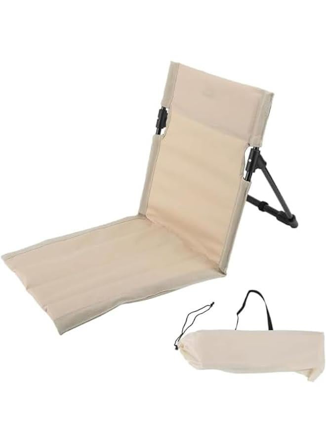 HOOKOR Beach Mat Lounge Chair, Ultra-Light Camping Folding Chair with Backrest,Outdoors Relaxing Chair with Carry Bag for Camping Beach Road Trips (Beige) - Image 1