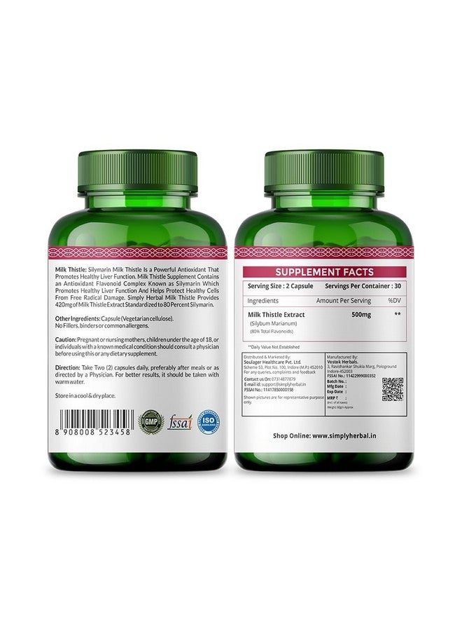 Simply Herbal مستخلص حليب الشوك العشبي 800 ملغ مع سيليمارين - 60 كبسولة نباتية | صيغة دعم الكبد | مكمل عشبي للصحة - Image 2