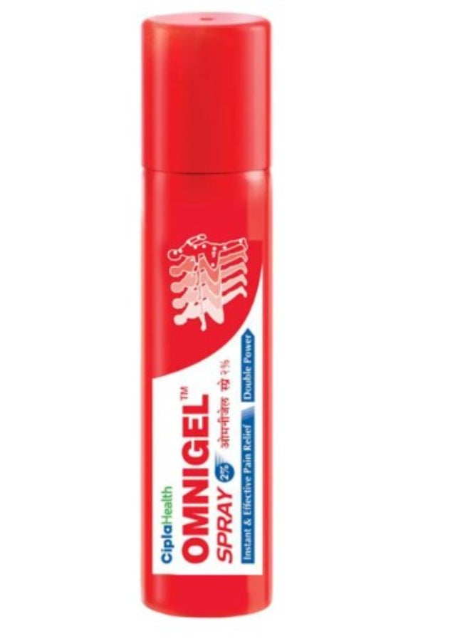 Cipla Omnigel Spray 75g – Fast-Acting Pain Relief for Muscles & Joints - Image 1