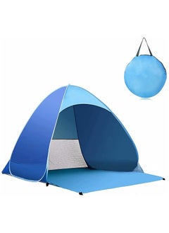 Alissa Pop Up Tent Outdoor Beach Set Double Automatic With Bag Camping Hiking Dessert Travel  - Image 1
