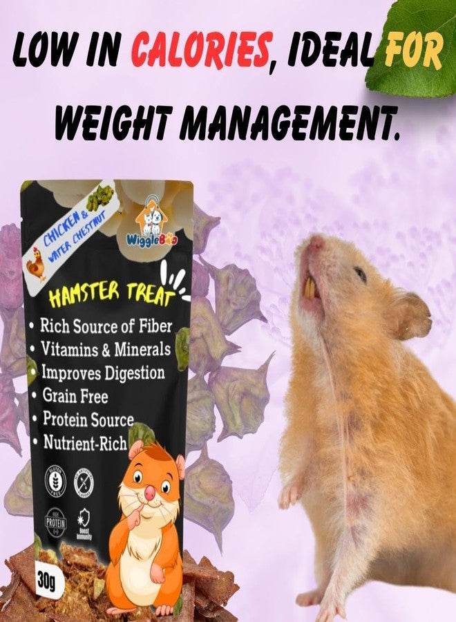 WiggleBoo Chicken & Water Chestnut Hamster Treat | Protein Rich | Fiber Rich | Crunchy Healthy Snacks | 30g - Image 5