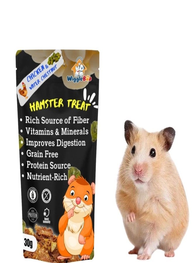WiggleBoo Chicken & Water Chestnut Hamster Treat | Protein Rich | Fiber Rich | Crunchy Healthy Snacks | 30g - Image 1