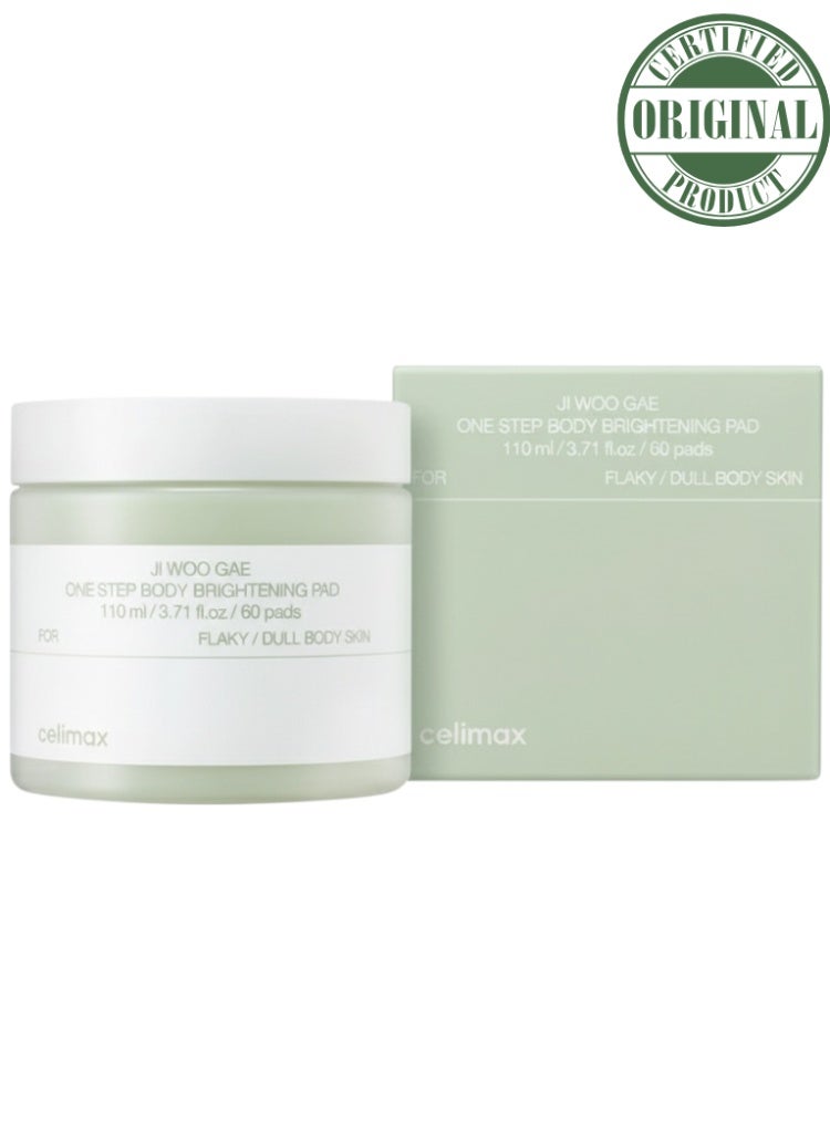 سيليماكس - وسادة تفتيح الجسم بخطوة واحدة جيوجاي - وسادات مقشرة ومنشطة لبشرة متألقة - Image 1