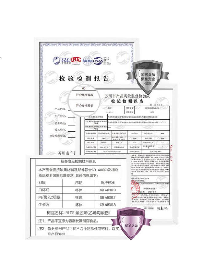 Deli 280Ml Disposable Paper Cups, Cups/Water Cups, Non-Slip Three-Layer Thickened Wavy, Red, 50 Pieces - Image 3