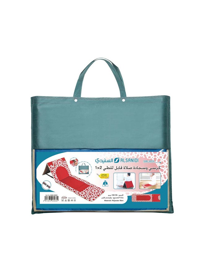 AL SANIDI Prayer Mat With A Chair, Red, 55x193 Cm  - Image 5
