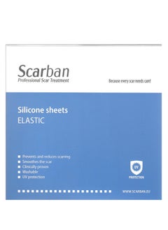 Scarban Scarban Silicone Sheets For The Nipple  - Image 1