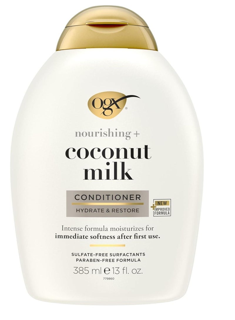 أو جي إكس بلسم حليب جوز الهند * 385 ملي