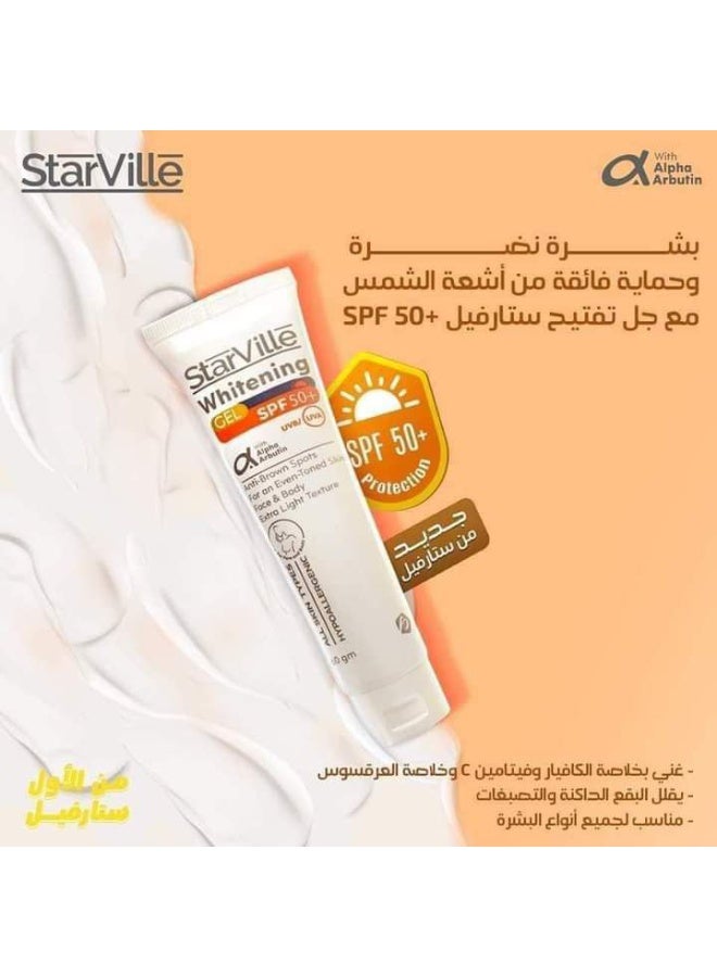Starville Whitening Gel SPF 50+ - Image 3