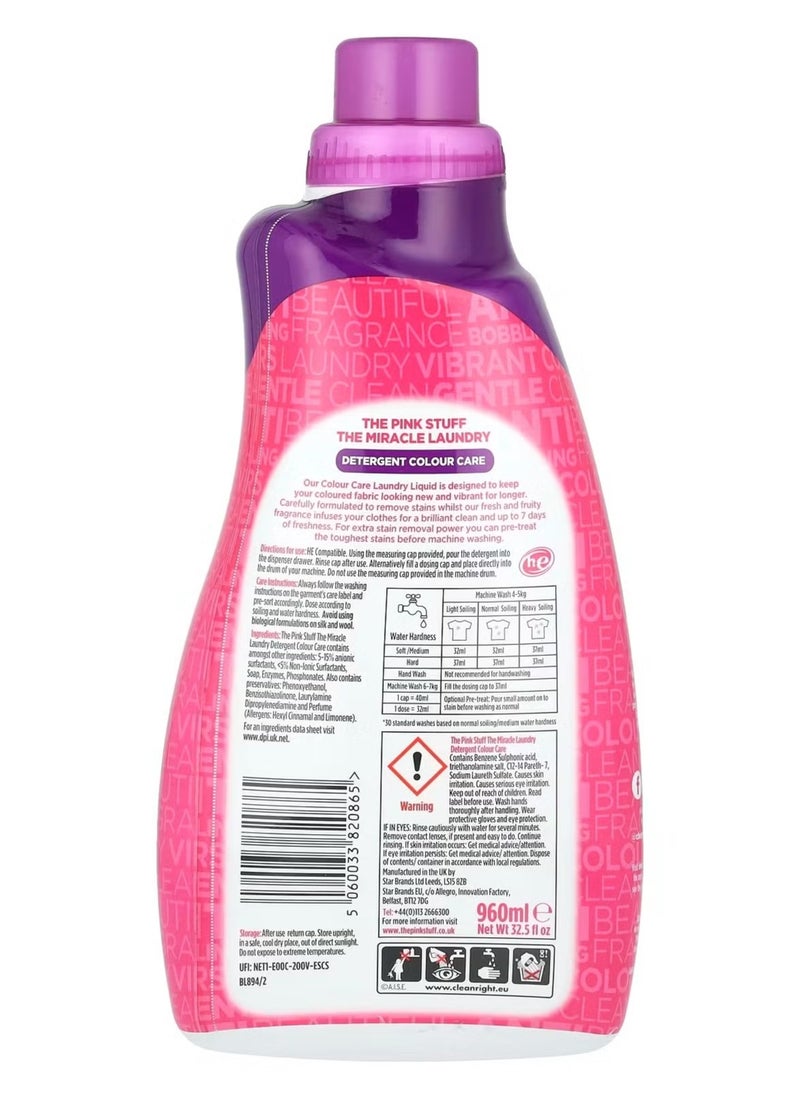 THE PINK STUFF Color Care Magic Laundry Detergent 960 ml  - Image 2