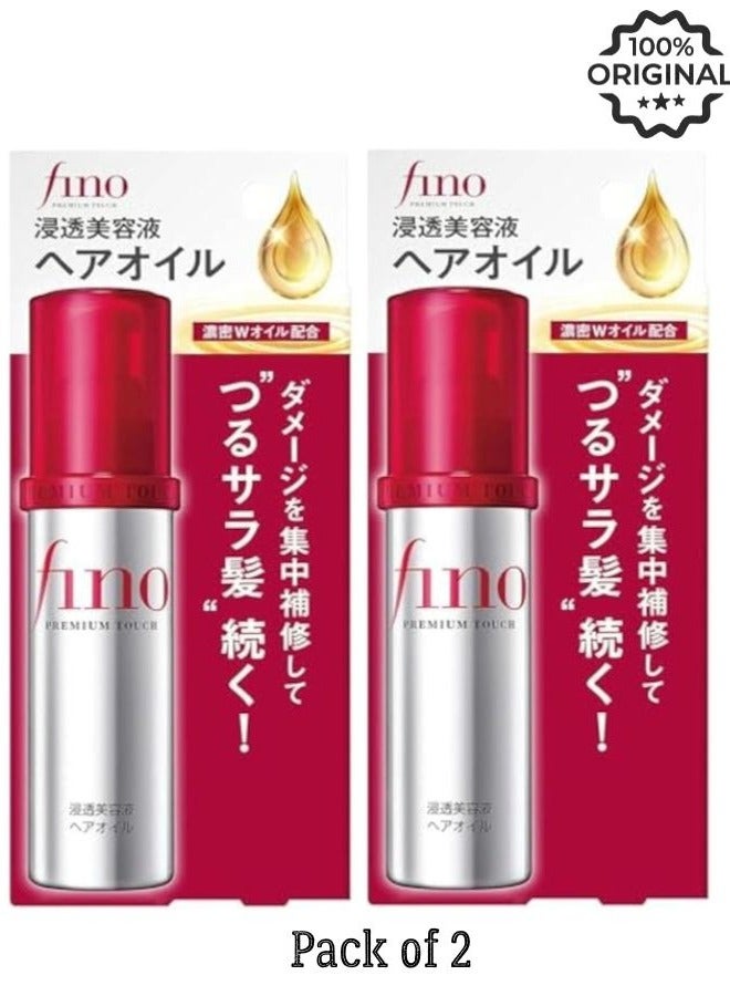 Finov SHISEIDO Fino Premium Touch Penetrating Serum Hair Oil – Deeply Nourishing and Hydrating Transparent Hair Oil for Smooth and Silky Hair Pack of 2 - Image 1