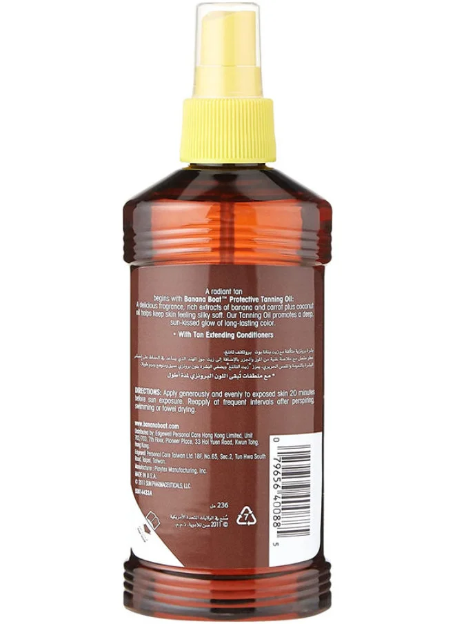 BANANA BOAT B. Boat Tanning. Oil. SPF8. 236ml