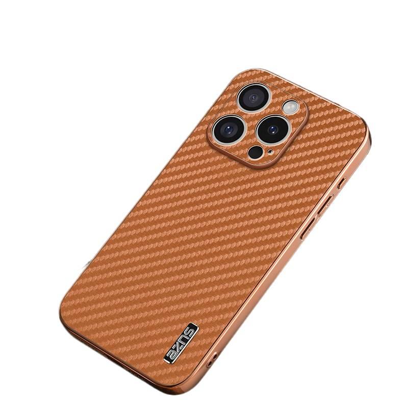 iPhone 15 Pro Carbon Fiber Protective PC for iPhone 15 15 Plus 15 Pro 15 Pro Max with Electroplated and Texture in Black - Image 3
