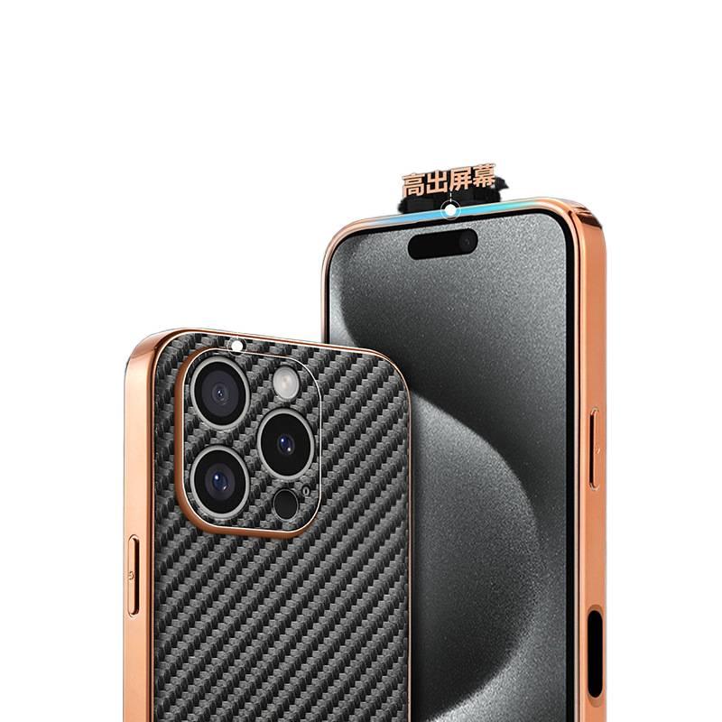 iPhone 15 Pro Carbon Fiber Protective PC for iPhone 15 15 Plus 15 Pro 15 Pro Max with Electroplated and Texture in Black - Image 5