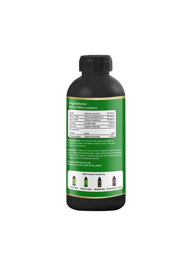 Herbal Planet Natural Panch Tulsi Ras Helps in Immunity System and Overall Body Health(Pack of 1)(Size:500ml) - Image 2