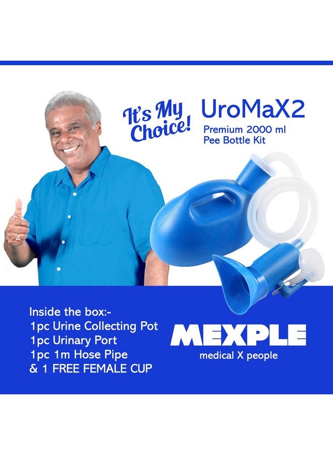 MEXPLE مجموعة زجاجة البول MEXPLE UroMaX2 للرجال والنساء المقعدين، زجاجة بول طبية آمنة وسميكة بسعة 2000 مل مع أنبوب بطول 1.6 م للمرضى المقعدين، النساء الحوامل والأنشطة الخارجية، زرقاء - Image 2