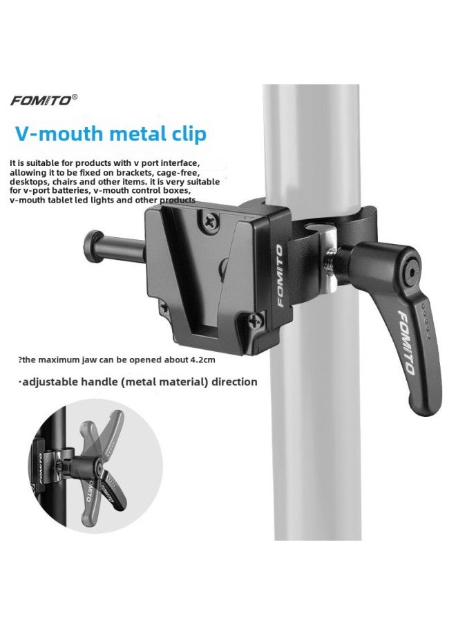 Generic Suitable For V-port Gusset Plate Strong Entrainment Crab Clamp Portable Photography Fixed Tripod V-port Metal Clamp-Body Color:Vk-06 V Port Metal Clip  - Image 2