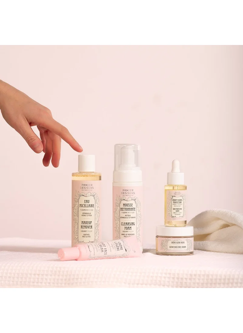 بانيير دي سينز Light Face Cream - Hydration & Radiance