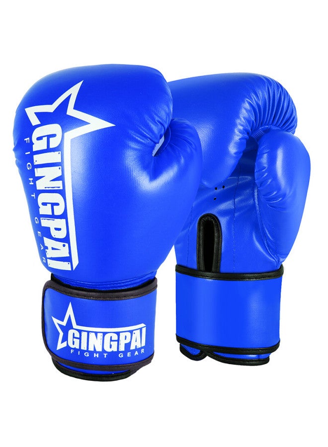 Competing pie Jingpai Boxing Gloves Adult Children Sanda Fighting Gloves Uni Breathable Training Punching Bag White 10oz - Image 2