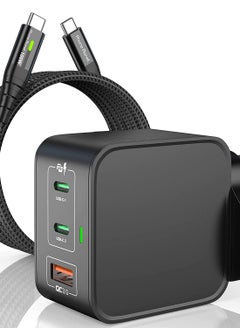 100W USB C Fast Cable with E-Marker Chip[2M] and 65W GaN [PD+PPS] Wall Charger 3