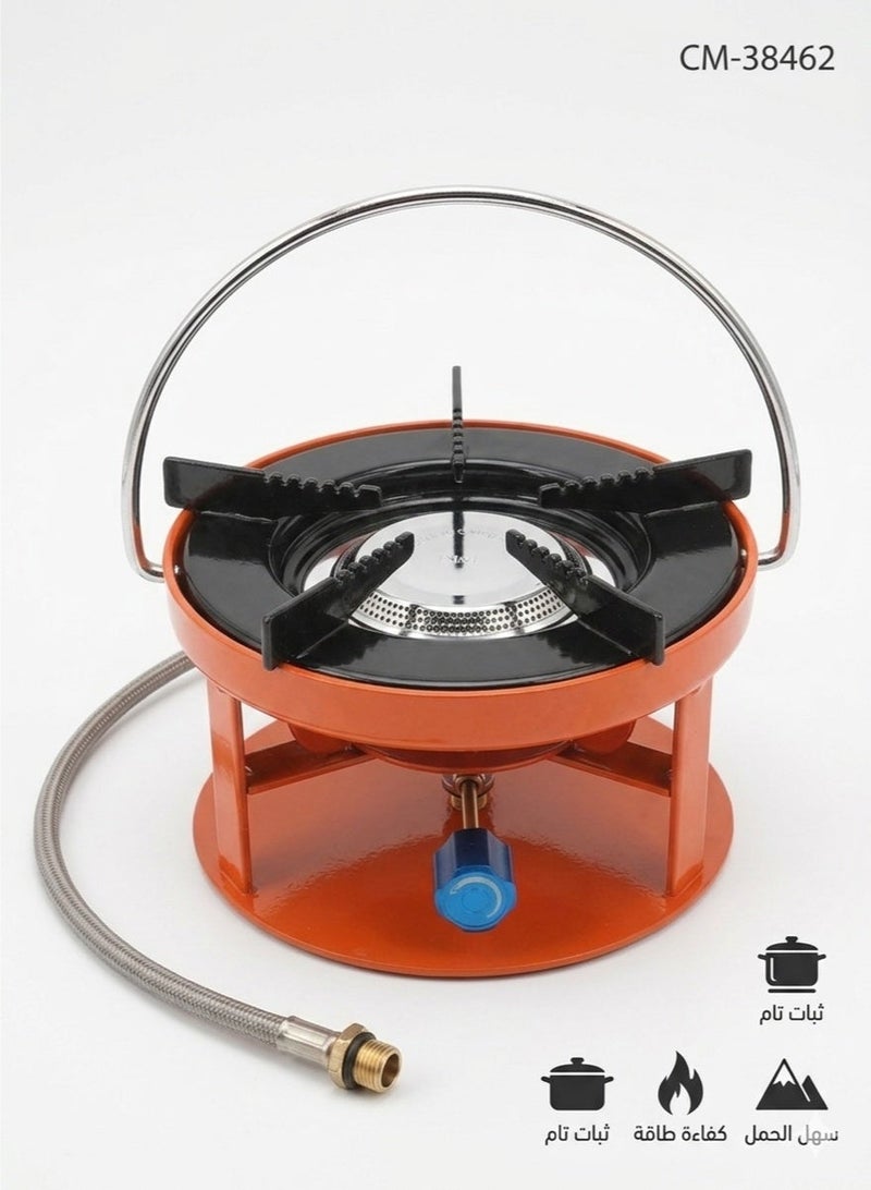 CM Hornilla de gas portátil de un solo quemador para viajes, acampadas, cocina al aire libre y senderismo, con mando de control, modelo CM-38462. - Image 1