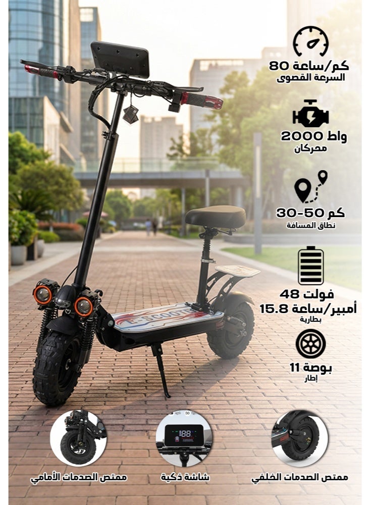 Smarda Electric Scooter for Adults And Teenager, Electric Scooter with Seat,Portable Commuter Electric Scooter,48V 2000W Brushless Motor, With Front And Rear Shock Absorption System, NFC Display,Max Speed 65km/h,Cruising Range Of Approximately 50 KM, 11"Off-Road Tires Load Capacity UP To 180 KG - Image 1