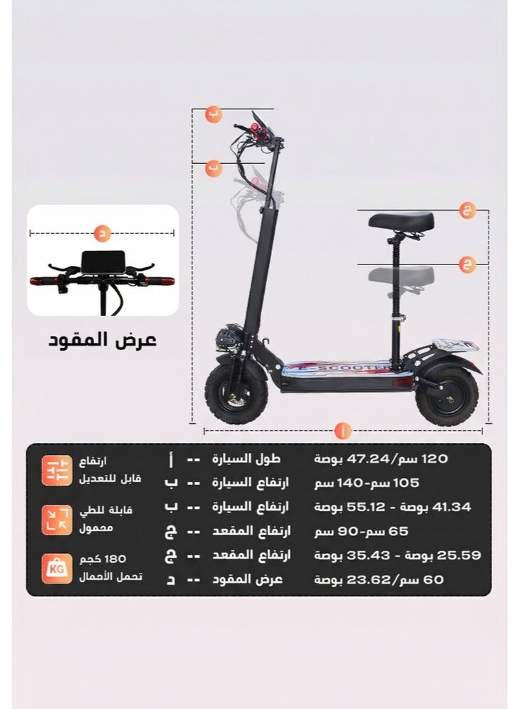 Smarda Electric Scooter for Adults And Teenager, Electric Scooter with Seat,Portable Commuter Electric Scooter,48V 2000W Brushless Motor, With Front And Rear Shock Absorption System, NFC Display,Max Speed 65km/h,Cruising Range Of Approximately 50 KM, 11"Off-Road Tires Load Capacity UP To 180 KG - Image 3